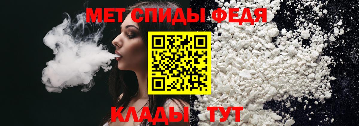 ТГК Кировск