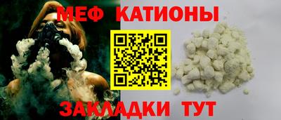 гашишное масло Ростов-на-Дону
