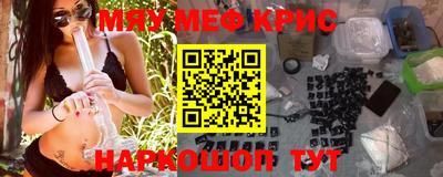гашишное масло Ростов-на-Дону