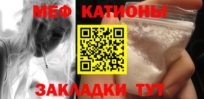 экстази Ростов Великий