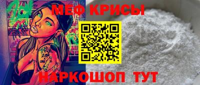 гашишное масло Ростов-на-Дону