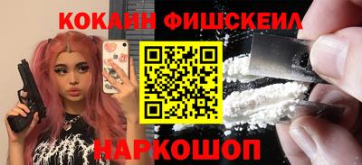 экстази Ростов Великий