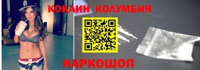 экстази Ростов Великий