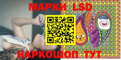 экстази Ростов Великий