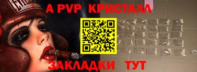экстази Ростов Великий
