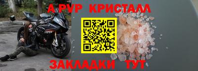 экстази Ростов Великий