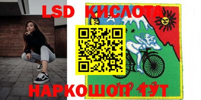 гашишное масло Ростов-на-Дону