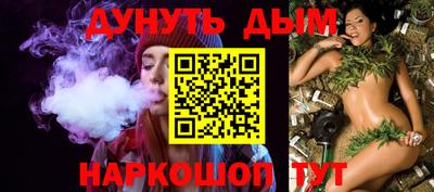 экстази Ростов Великий
