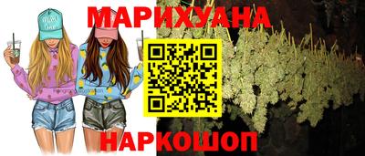 экстази Ростов Великий