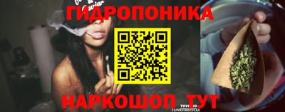 экстази Ростов Великий