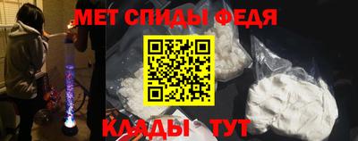 COCAINE Ртищево