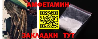 гашишное масло Ростов-на-Дону