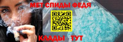 COCAINE Ртищево