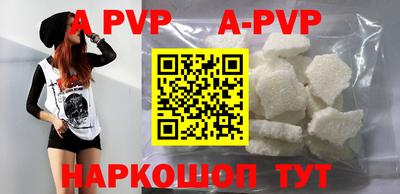 экстази Ростов Великий