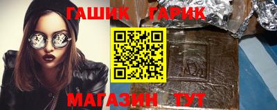 экстази Ростов Великий