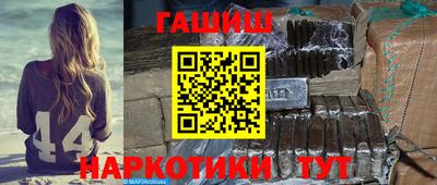 экстази Ростов Великий