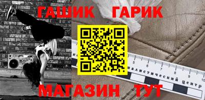экстази Ростов Великий