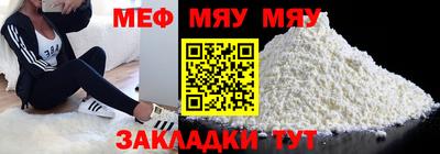 гашишное масло Ростов-на-Дону