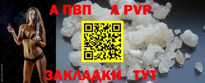 гашишное масло Ростов-на-Дону