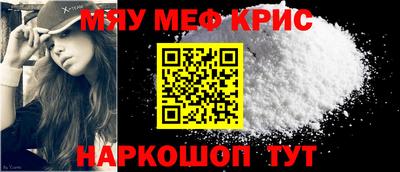 экстази Ростов Великий