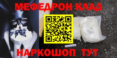 гашишное масло Ростов-на-Дону
